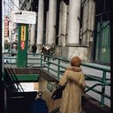 March 1970 photo courtesy Carm N Elizabeth‎.