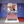 Tiny