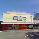 Star Theatre