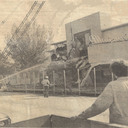 Magnolia Theater