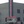 Tiny