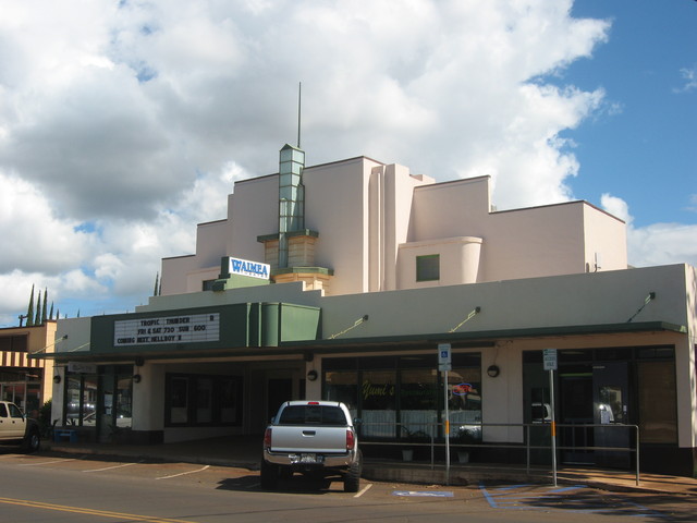 Kukui Grove Cinema 29