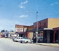 ZION Theatre; Zion, Illinois.