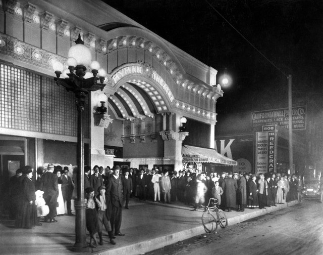 Hyman Theatre exterior