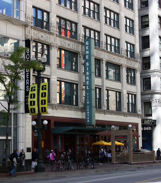 Gene Siskel Film Center, Chicago, IL