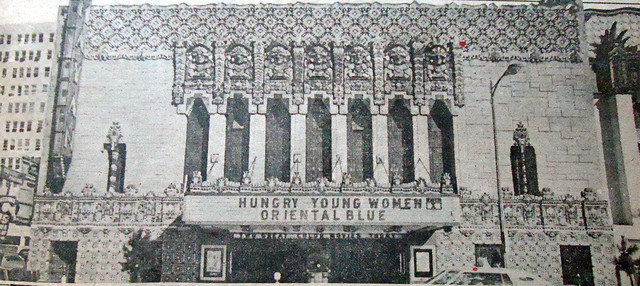 Mayan Theatre exterior