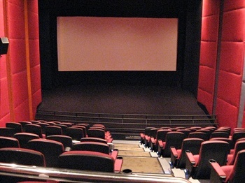 Yuen Long Theatre2