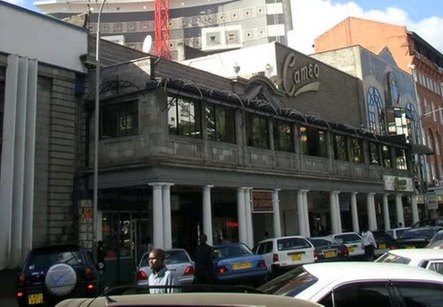 Cameo Cinema