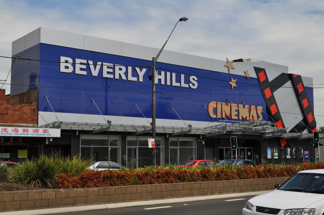 Beverly Hills Cinemas