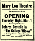 North Street Theatre