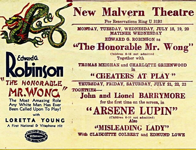 Hoyts New Malvern Theatre 1 Glenferrie Road, Melbourne, VIC - 1932