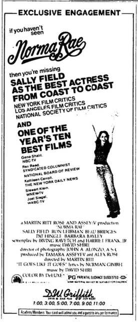 Big Cinemas Manhattan