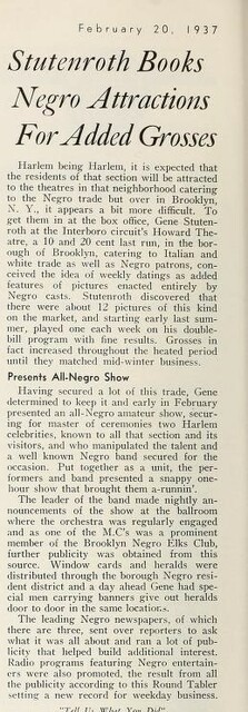 When it was the Howard