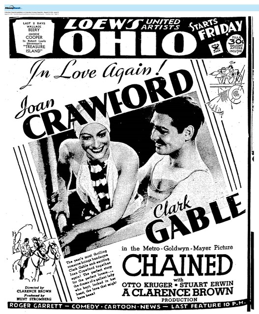 Downtown First Run Exclusive