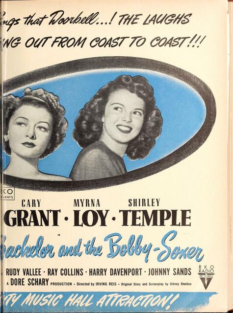 Radio City Music Hall