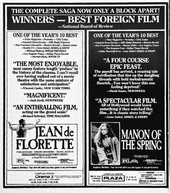 Cinema 1, 2 & 3 by Angelika