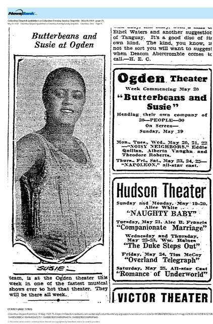 Before it became the Lincoln