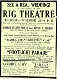 Rig Theatre