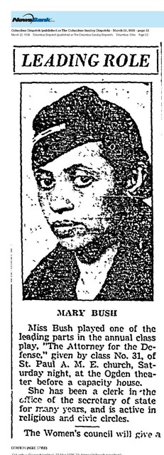 Before it became the Lincoln