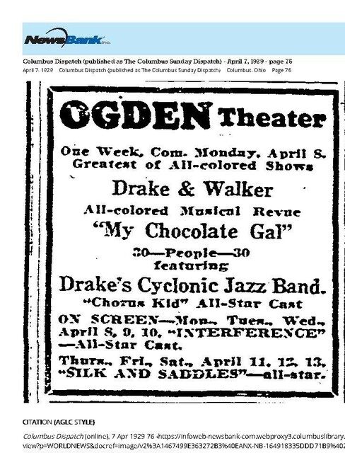 Before it became the Lincoln