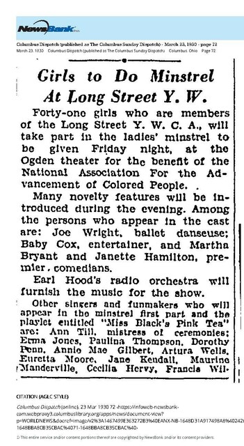 Before it became the Lincoln