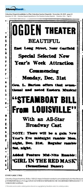 Before it became the Lincoln