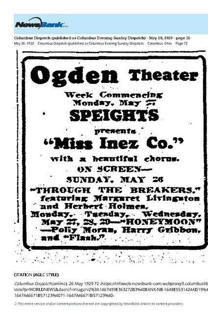 Before it became the Lincoln