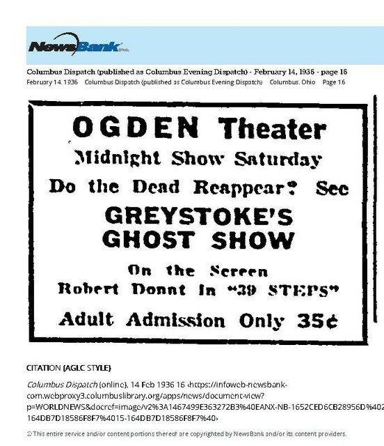 Before it became the Lincoln