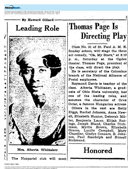 Before it became the Lincoln