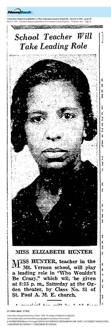 Before it became the Lincoln