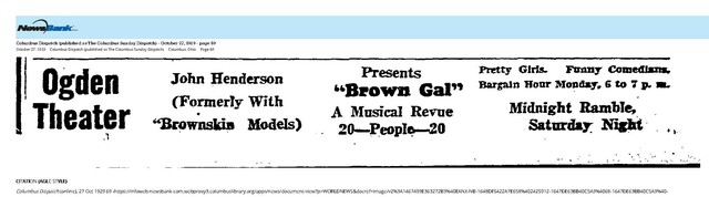 Before it became the Lincoln