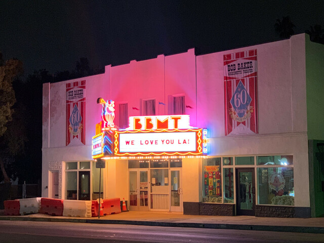 Bob Baker Marionette Theater (Yale Theater), Los Angeles, California, 2025