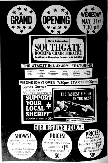 Southgate Cinemas