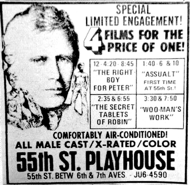 55th Street Playhouse