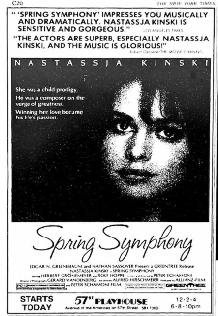 Directors Guild of America Theater