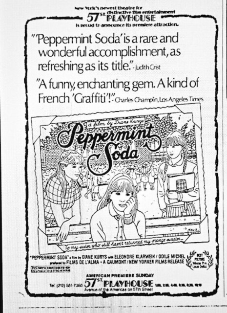 Directors Guild of America Theater