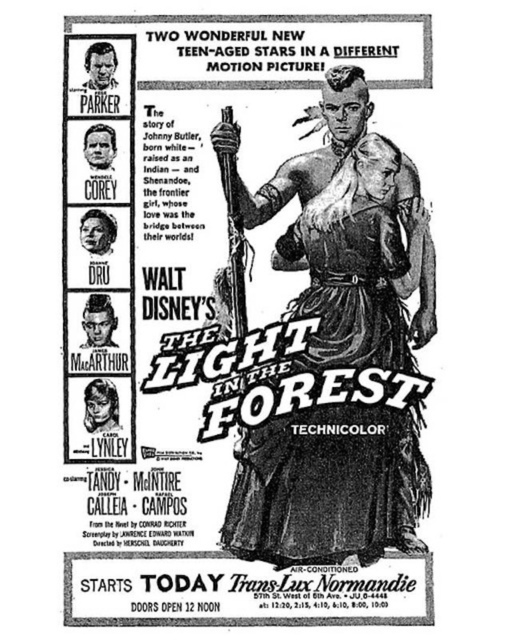 Directors Guild of America Theater