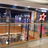 Cineworld Solihull Cinema Entrance