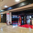 Cineworld Solihull Cinema Entrance