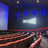 Cineworld Solihull Cinema Projection Screen