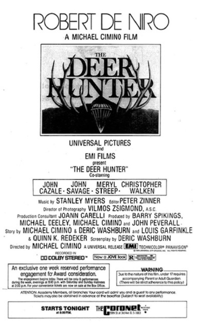 Baronet and Coronet Theatre