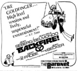 Baronet and Coronet Theatre