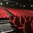 Cineworld Birmingham Projection Screen
