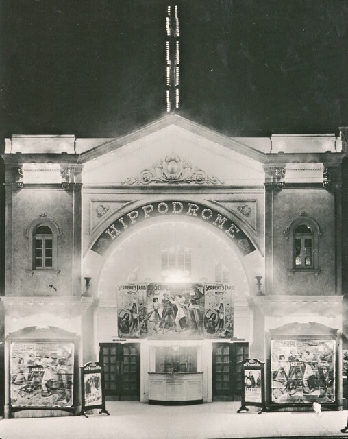 Rialto Theatre