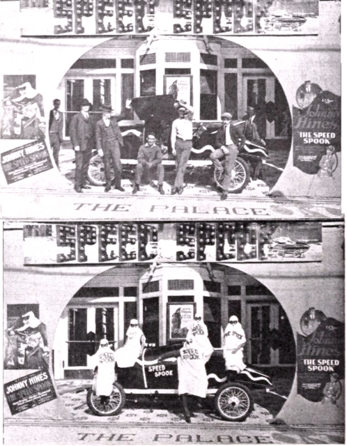 Capitol Theatre (#2)