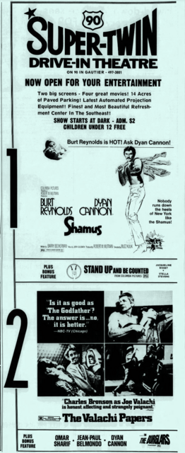 Super Twin Drive-Ins