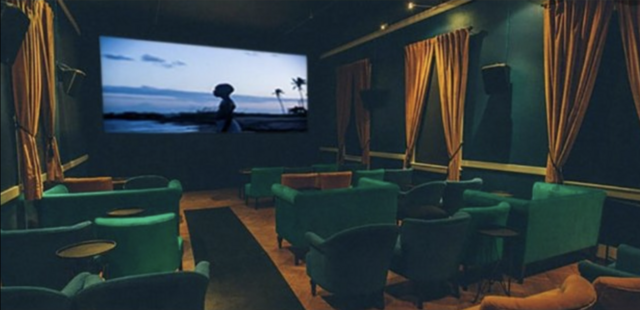 Ark Lodge Cinemas