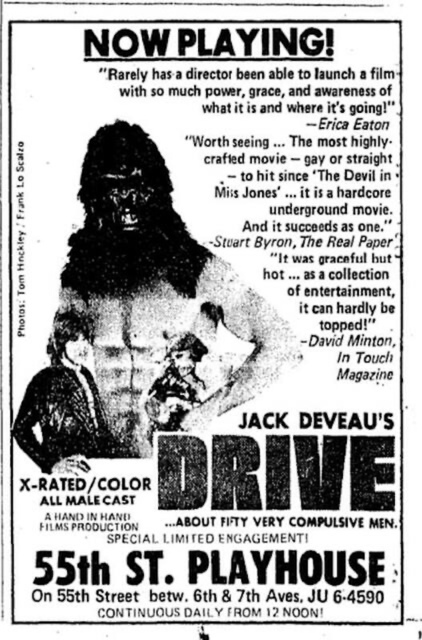 55th Street Playhouse