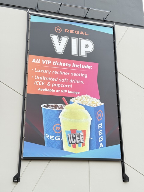 Regal Edwards Houston Marq*E