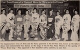 Promotion